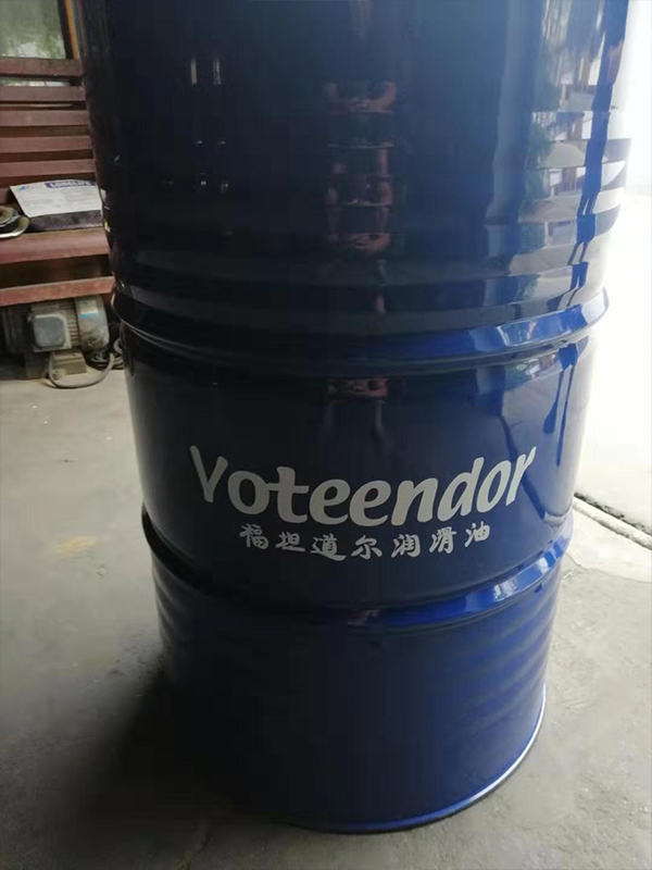 合成型车用汽油机油 合成型车用汽油机油